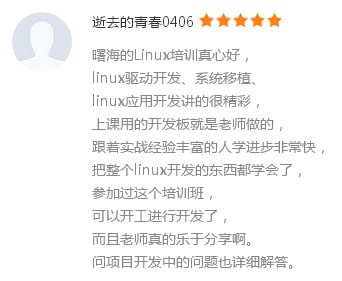 linuxӖ(xn)W(xu)Tur(ji)