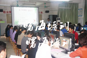 蘇州Allegro Cadence PCB開發(fā)培訓