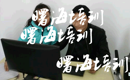 機(jī)器視覺(jué)培訓(xùn)班