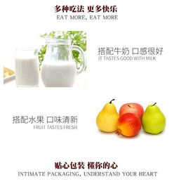 新疆吐魯番葡萄干無核綠葡萄干無籽新疆特產(chǎn)樹上黃