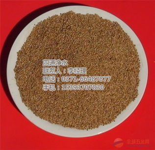 長慶油田專用 優(yōu)質(zhì)國標(biāo)核桃殼濾料，河南四通廠家直供新疆環(huán)保項(xiàng)目